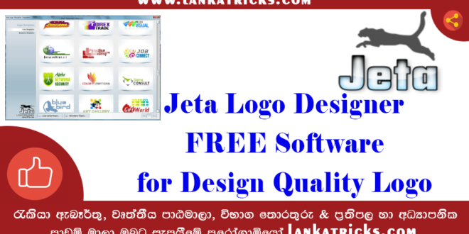 jeta logo designer free