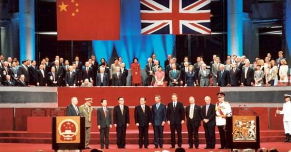 The United Kingdom returned Hong Kong to the People's Republic of China featured image - LankaTricks